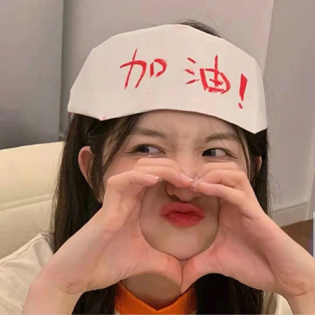 青春拉拉手