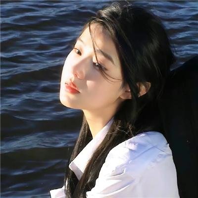 追踪
